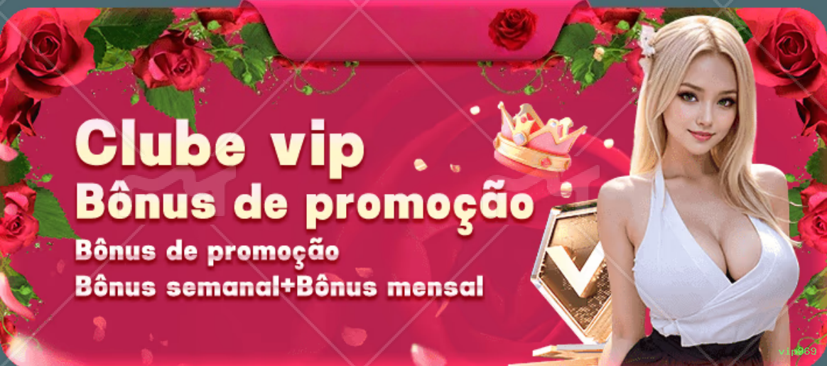 Prêmios Incríveis